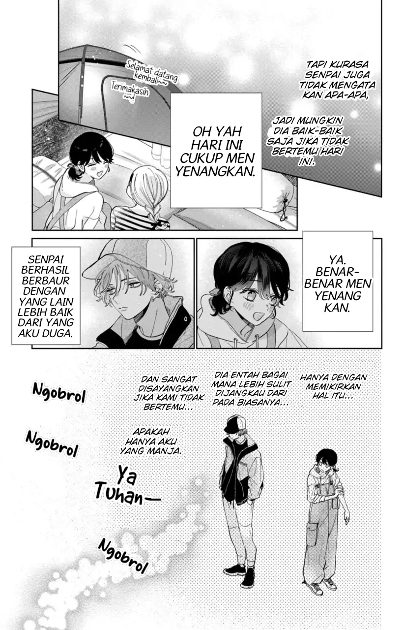 Kaodake ja Suki ni Narimasen - Chapter 13 - Page 19