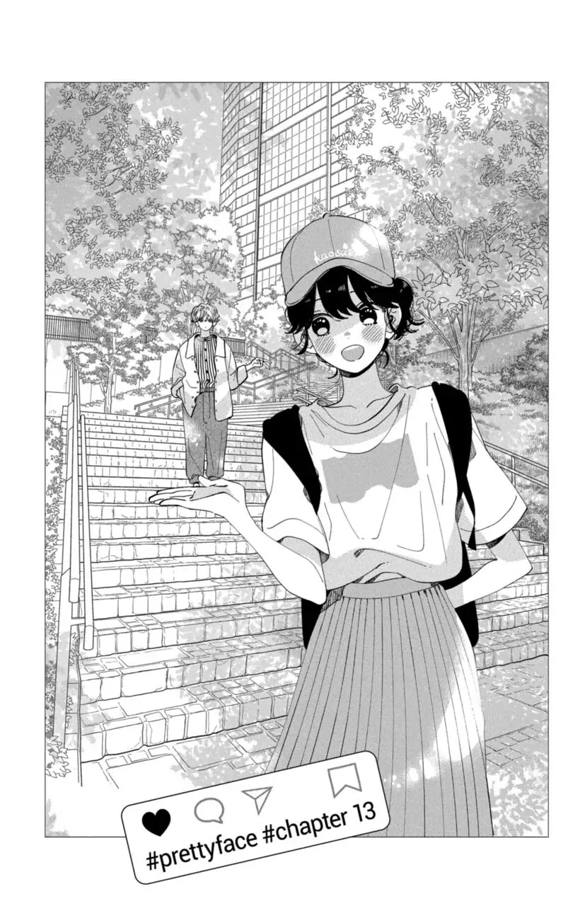 Kaodake ja Suki ni Narimasen - Chapter 13 - Page 2