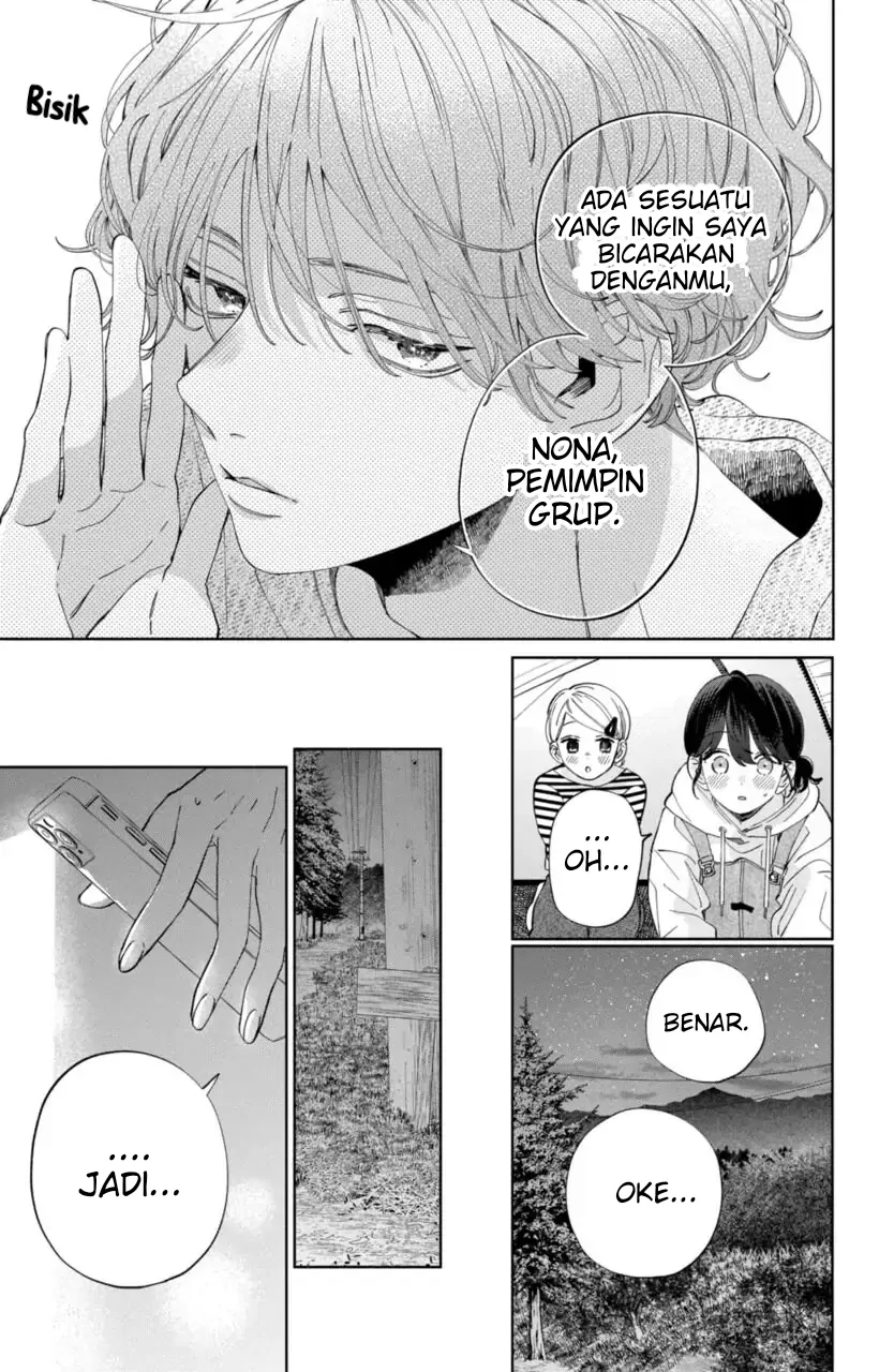 Kaodake ja Suki ni Narimasen - Chapter 13 - Page 21