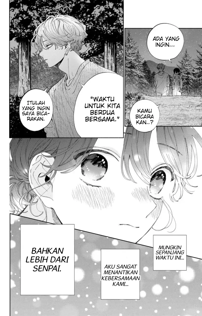 Kaodake ja Suki ni Narimasen - Chapter 13 - Page 22