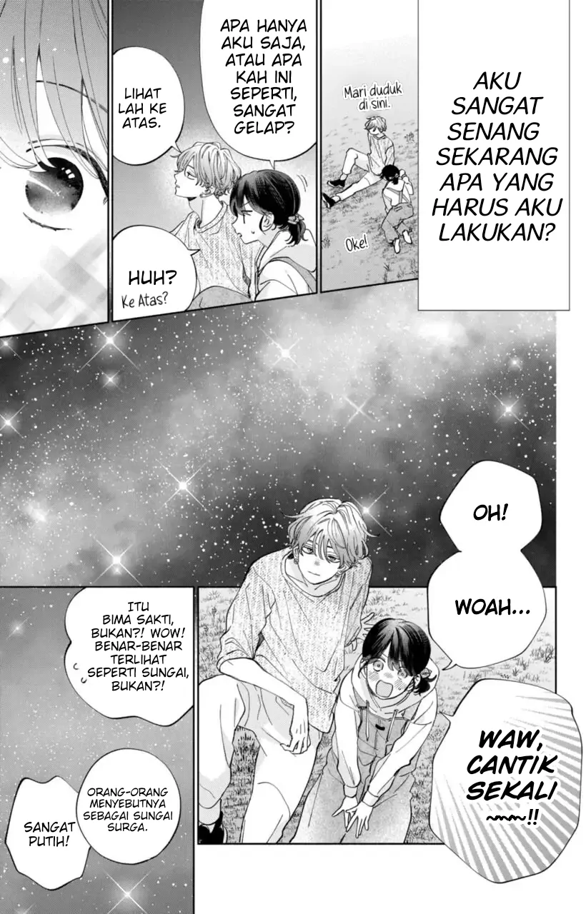 Kaodake ja Suki ni Narimasen - Chapter 13 - Page 23