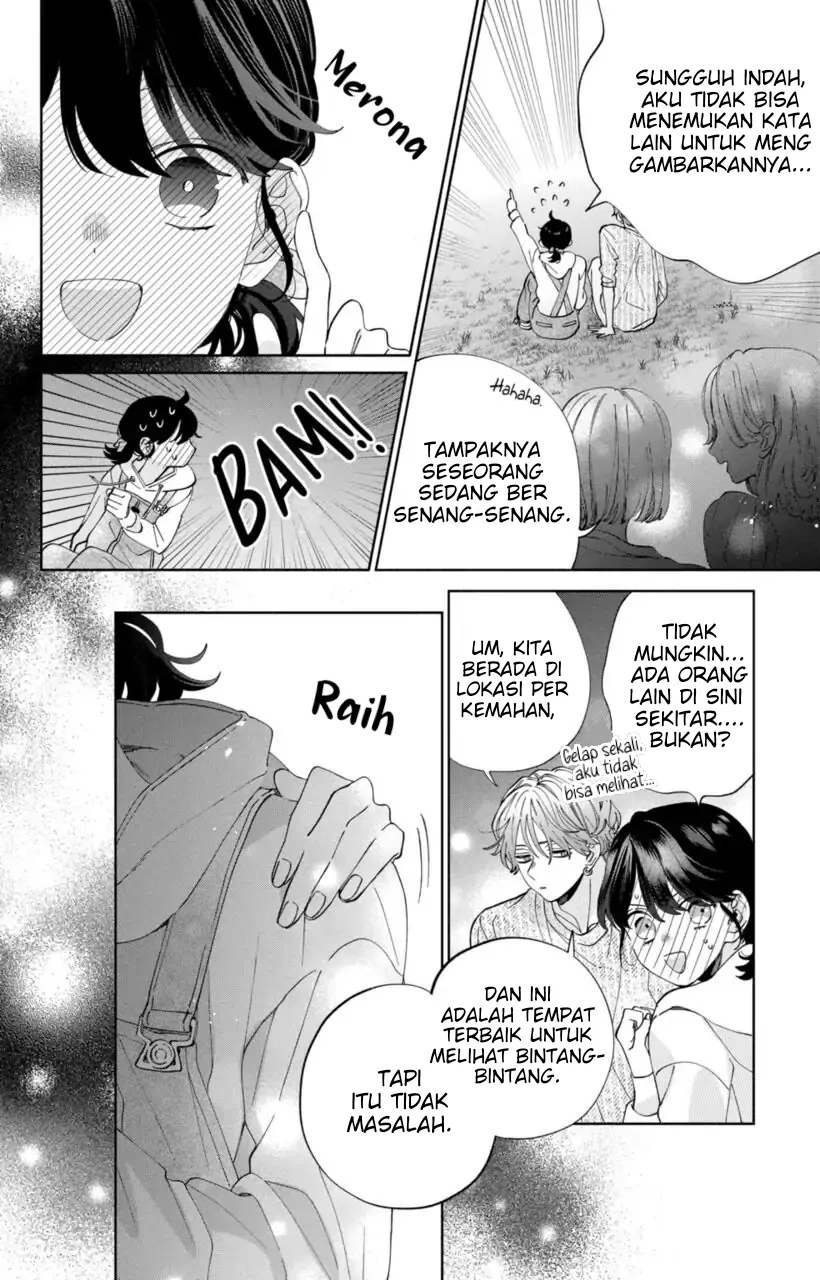 Kaodake ja Suki ni Narimasen - Chapter 13 - Page 24