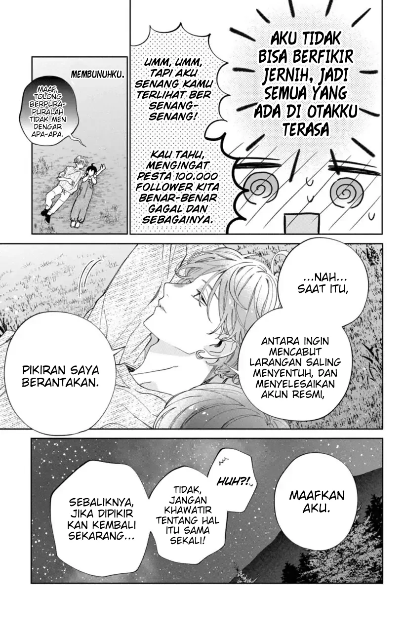 Kaodake ja Suki ni Narimasen - Chapter 13 - Page 27