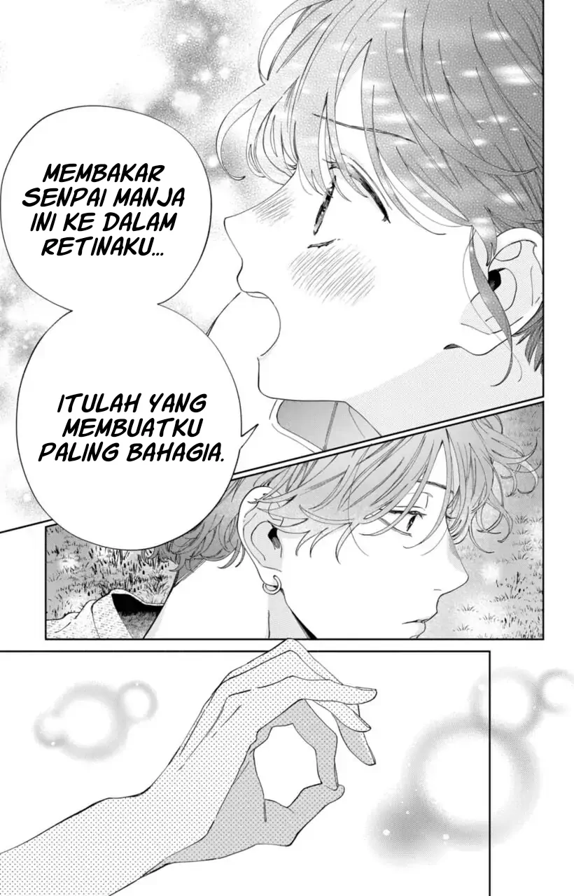 Kaodake ja Suki ni Narimasen - Chapter 13 - Page 31