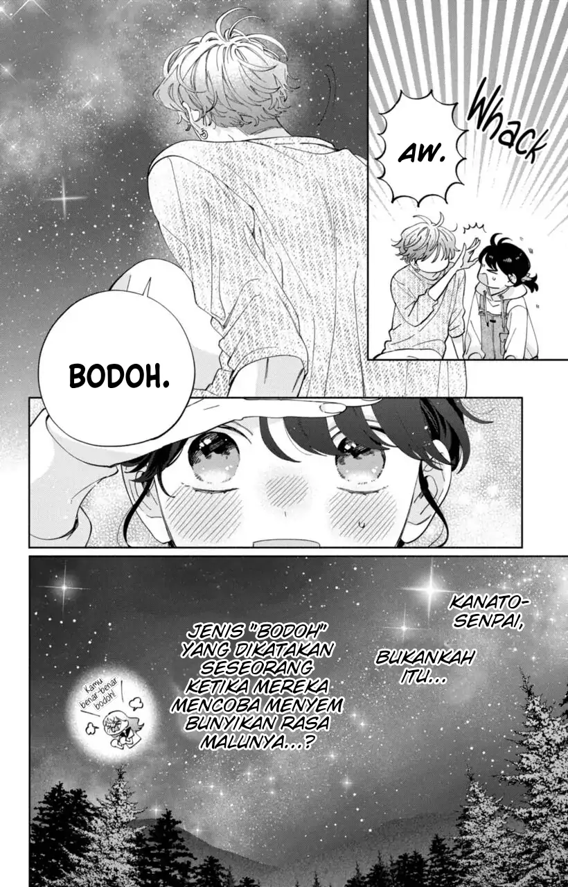 Kaodake ja Suki ni Narimasen - Chapter 13 - Page 32