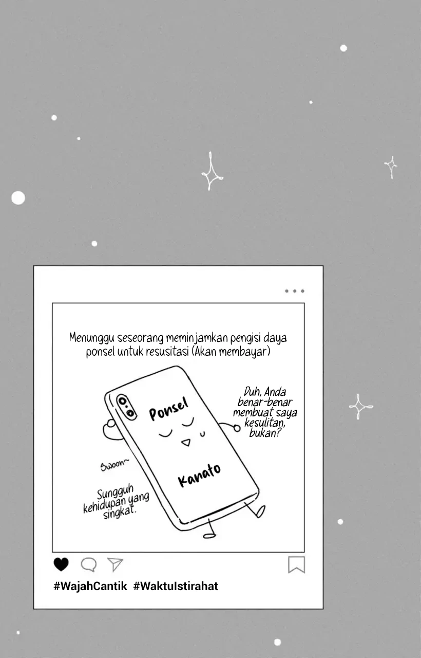 Kaodake ja Suki ni Narimasen - Chapter 13 - Page 33