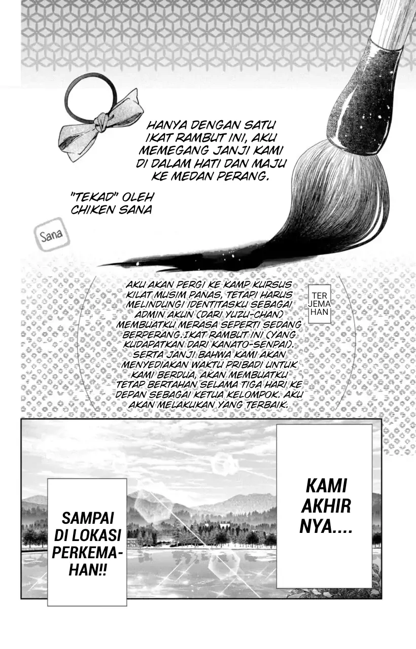 Kaodake ja Suki ni Narimasen - Chapter 13 - Page 4