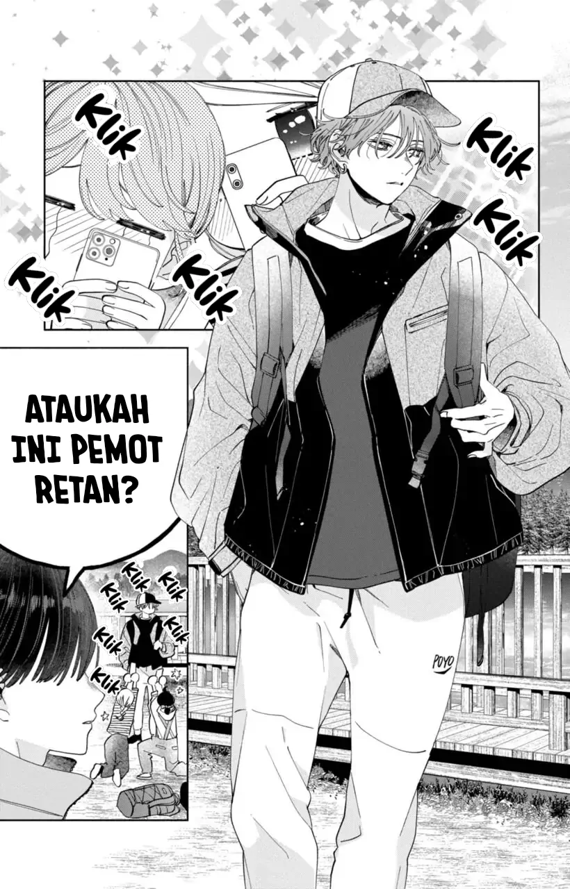 Kaodake ja Suki ni Narimasen - Chapter 13 - Page 5