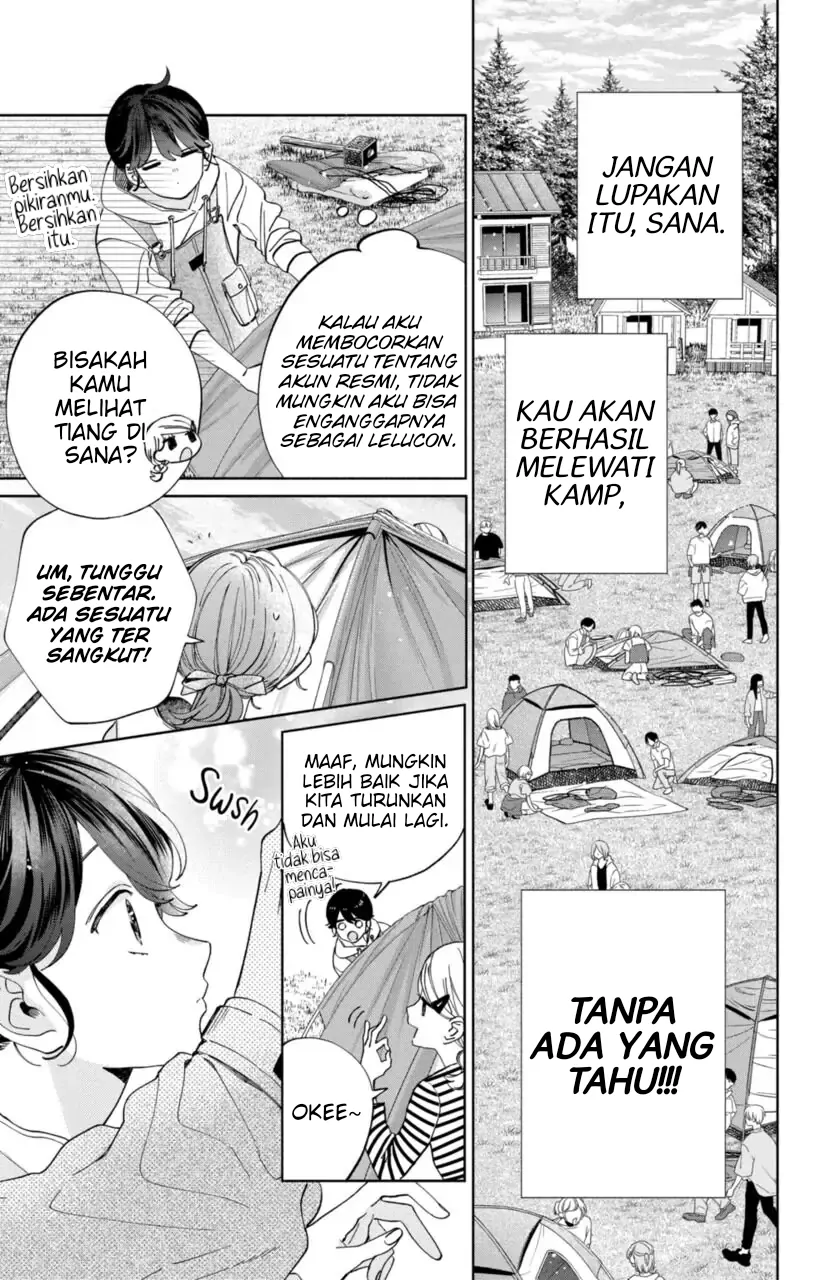 Kaodake ja Suki ni Narimasen - Chapter 13 - Page 7