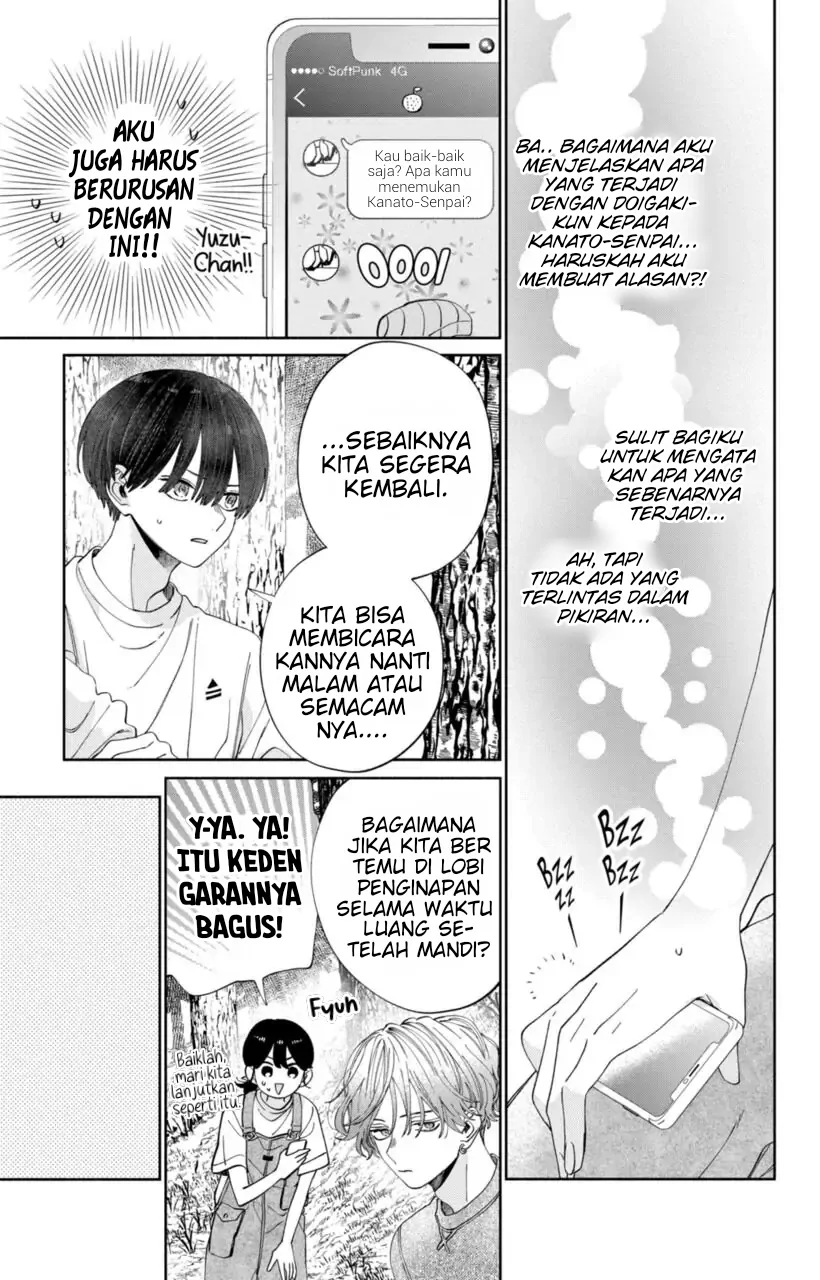 Kaodake ja Suki ni Narimasen - Chapter 15 - Page 11