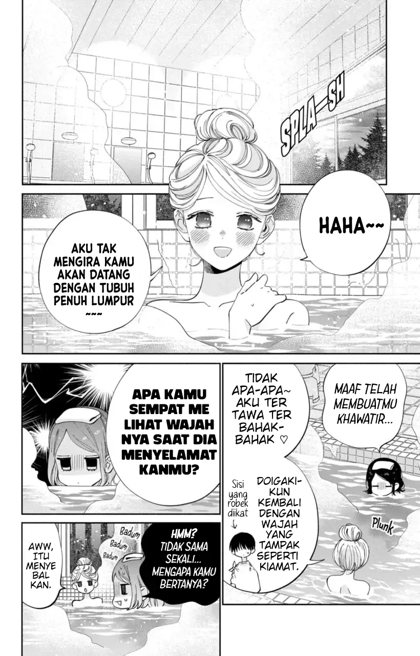 Kaodake ja Suki ni Narimasen - Chapter 15 - Page 12