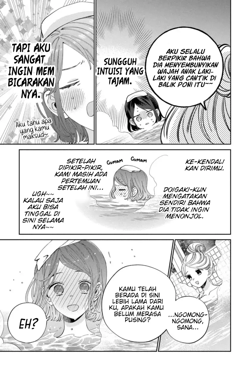 Kaodake ja Suki ni Narimasen - Chapter 15 - Page 13