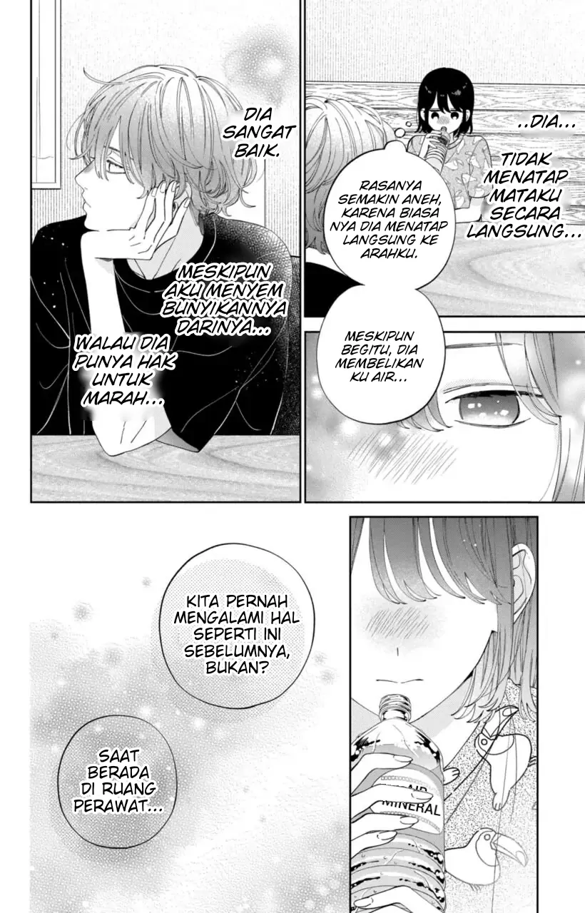 Kaodake ja Suki ni Narimasen - Chapter 15 - Page 16