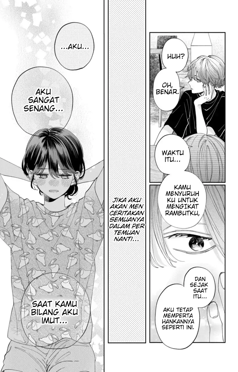 Kaodake ja Suki ni Narimasen - Chapter 15 - Page 17