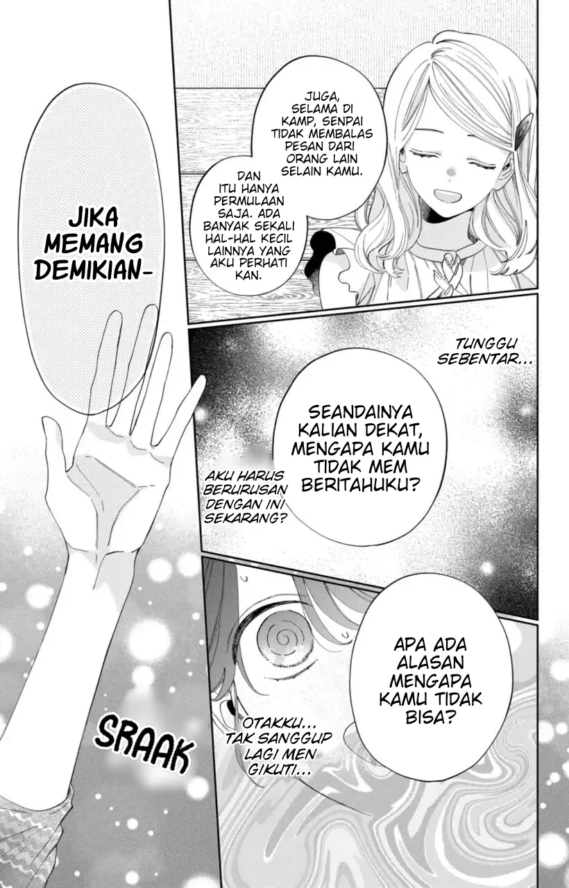 Kaodake ja Suki ni Narimasen - Chapter 15 - Page 21