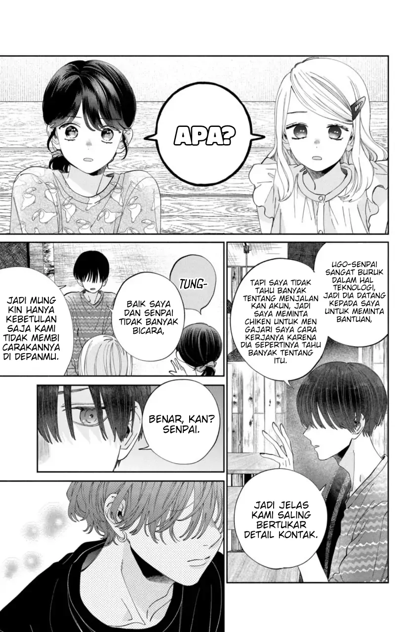 Kaodake ja Suki ni Narimasen - Chapter 15 - Page 23