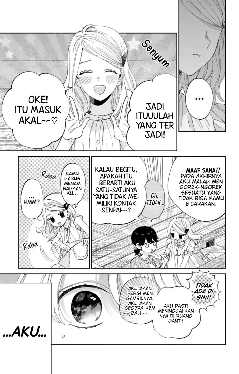 Kaodake ja Suki ni Narimasen - Chapter 15 - Page 25