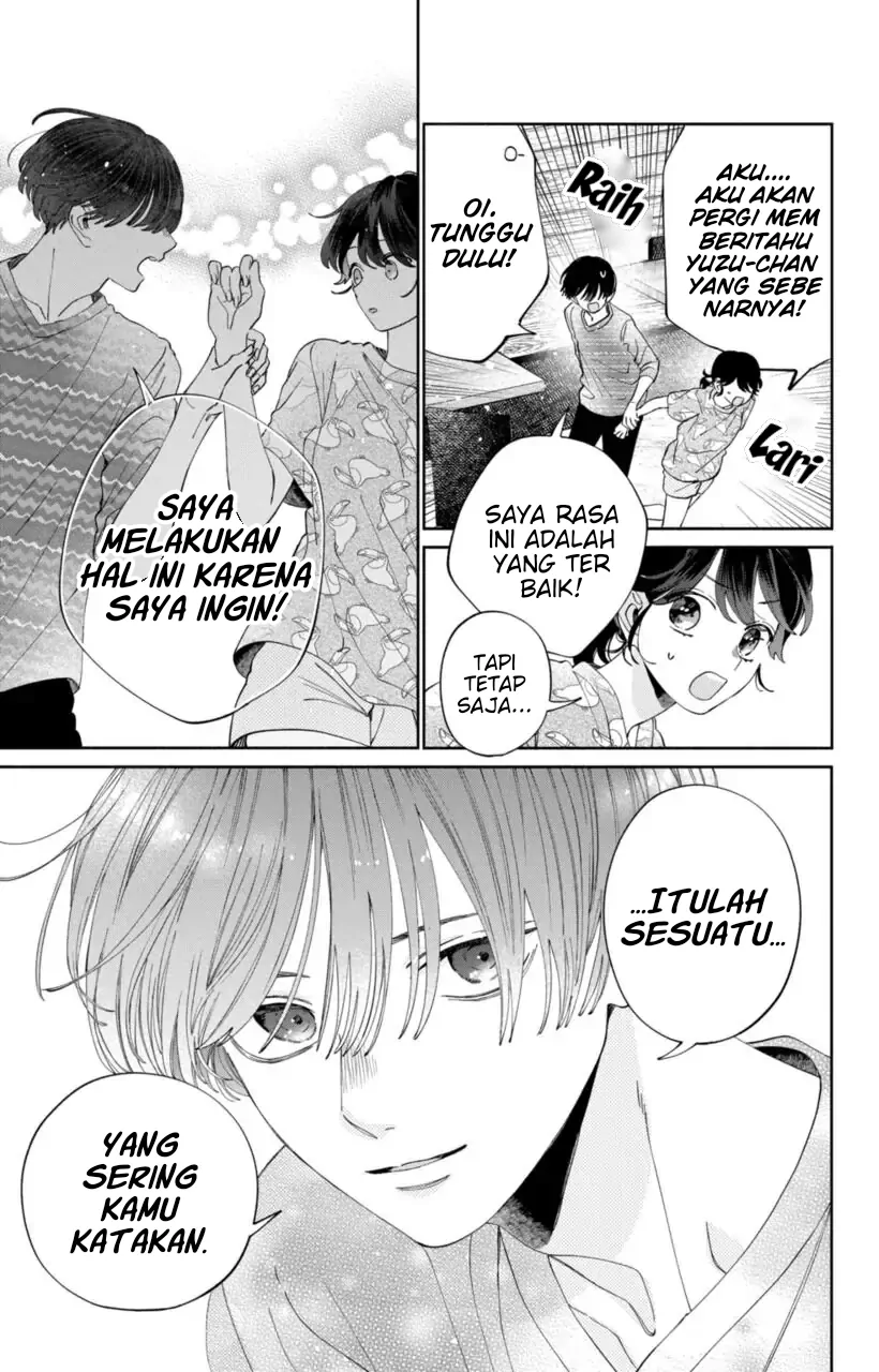 Kaodake ja Suki ni Narimasen - Chapter 15 - Page 27