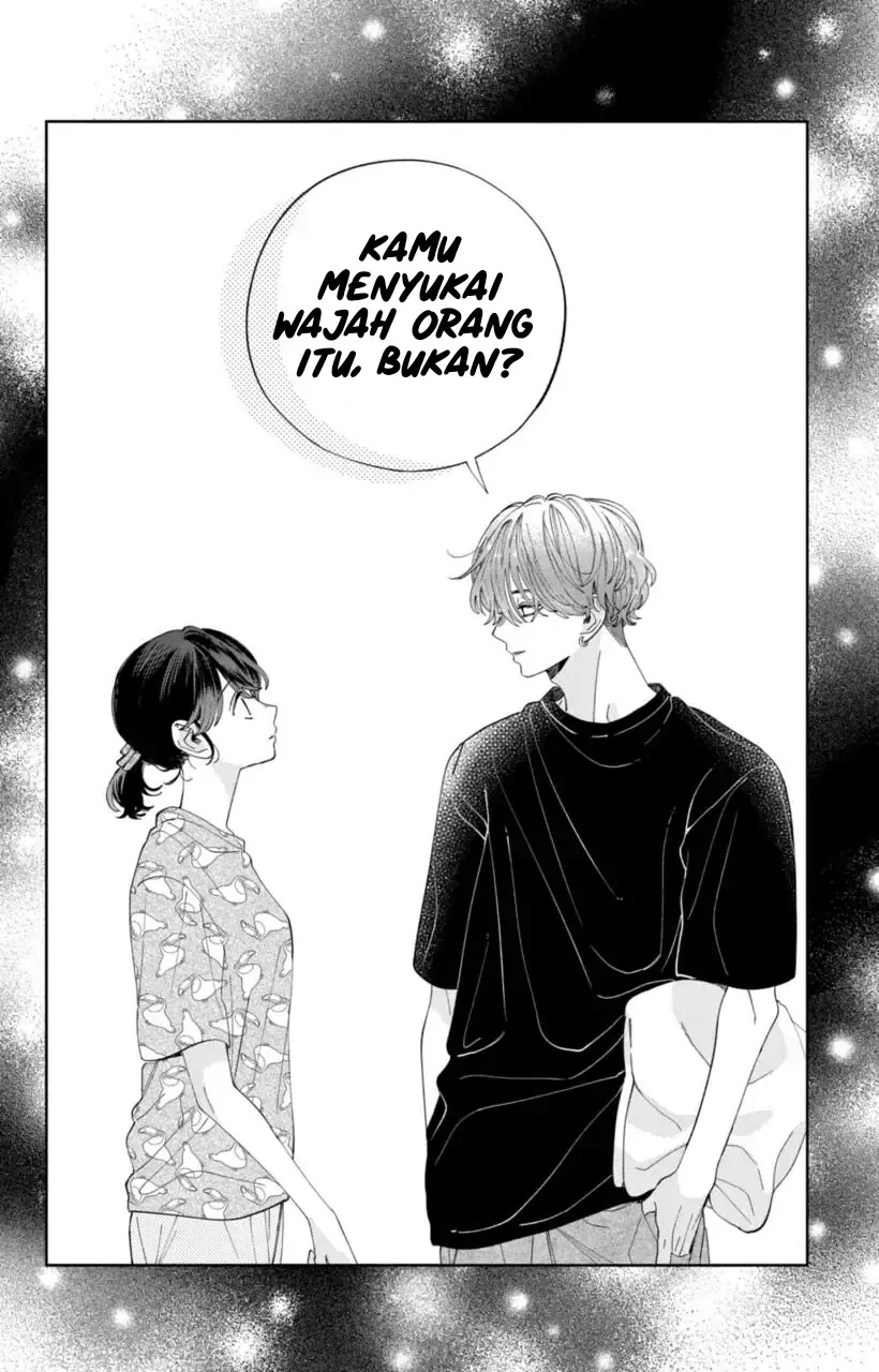 Kaodake ja Suki ni Narimasen - Chapter 15 - Page 30