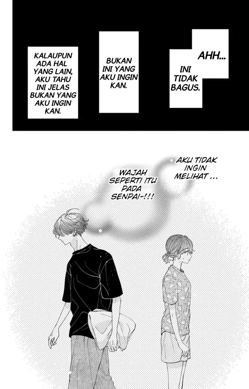 Kaodake ja Suki ni Narimasen - Chapter 15 - Page 32