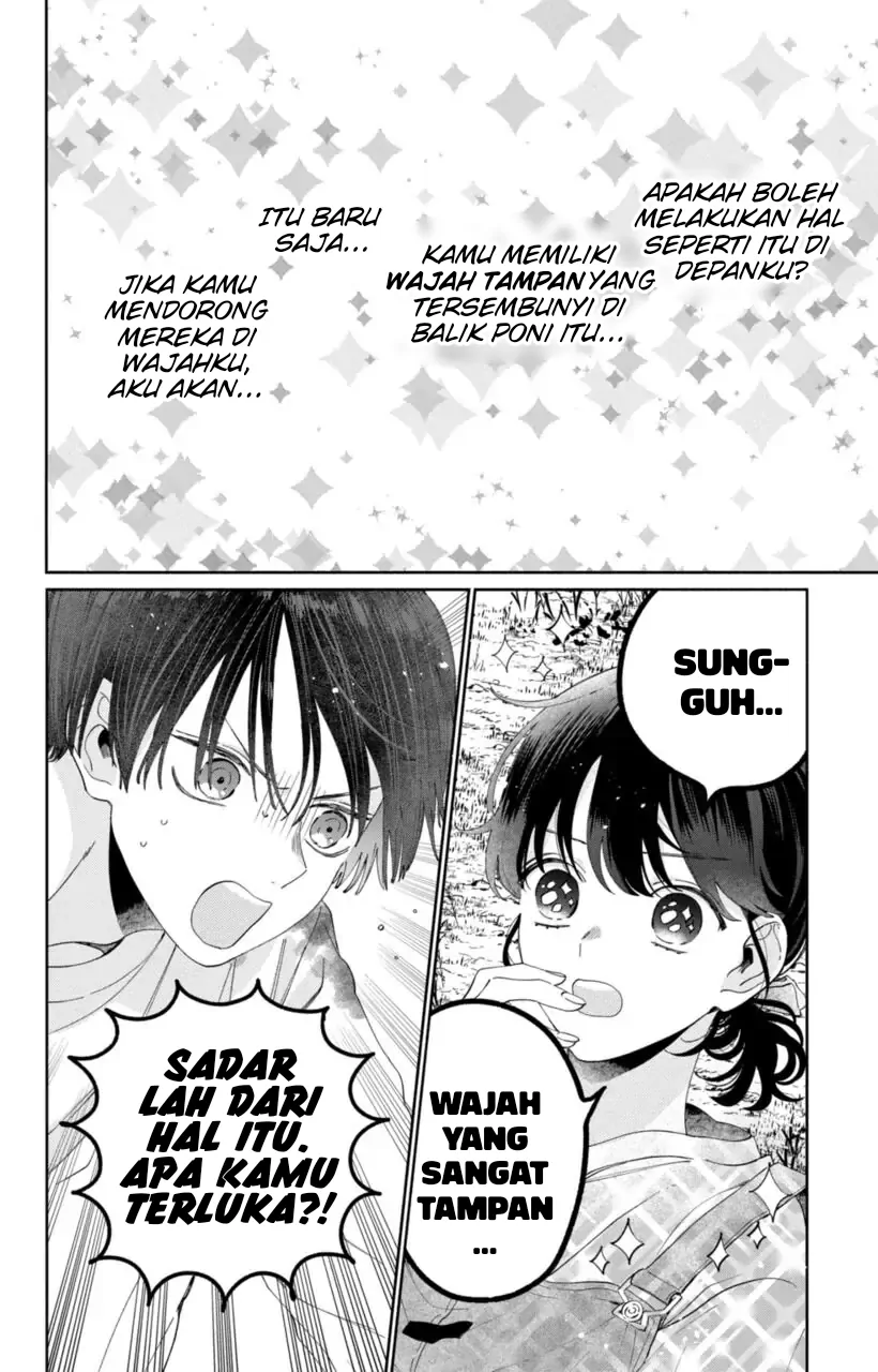 Kaodake ja Suki ni Narimasen - Chapter 15 - Page 4