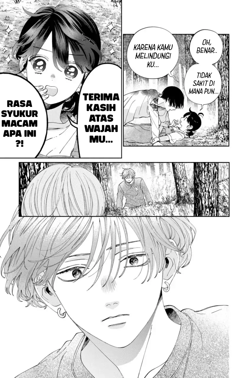 Kaodake ja Suki ni Narimasen - Chapter 15 - Page 5