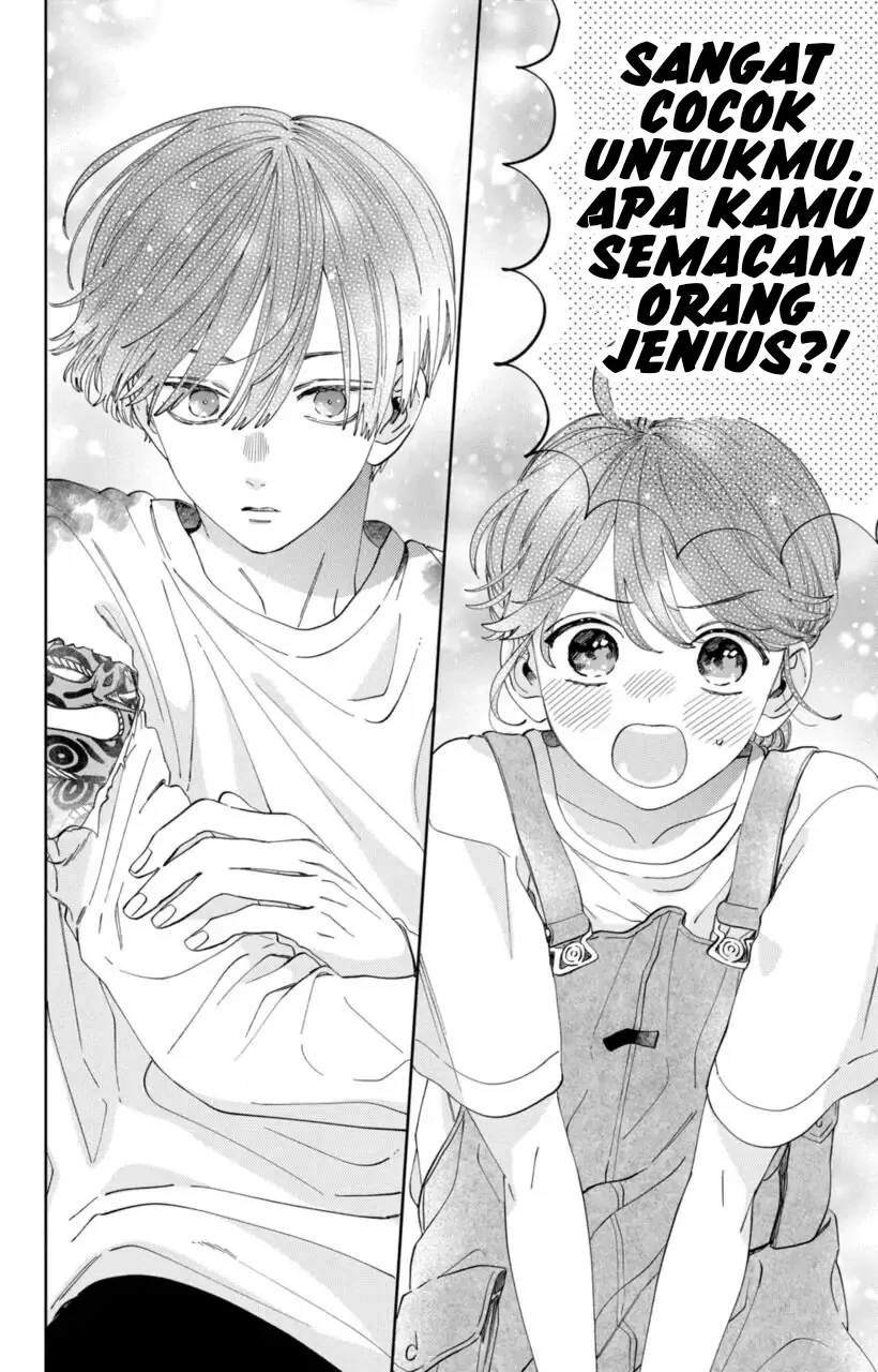 Kaodake ja Suki ni Narimasen - Chapter 15 - Page 8