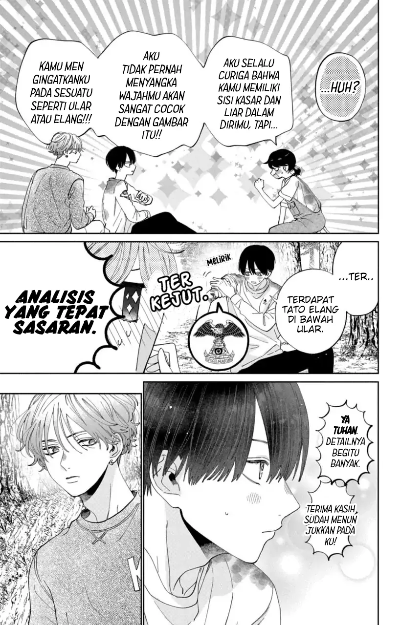 Kaodake ja Suki ni Narimasen - Chapter 15 - Page 9