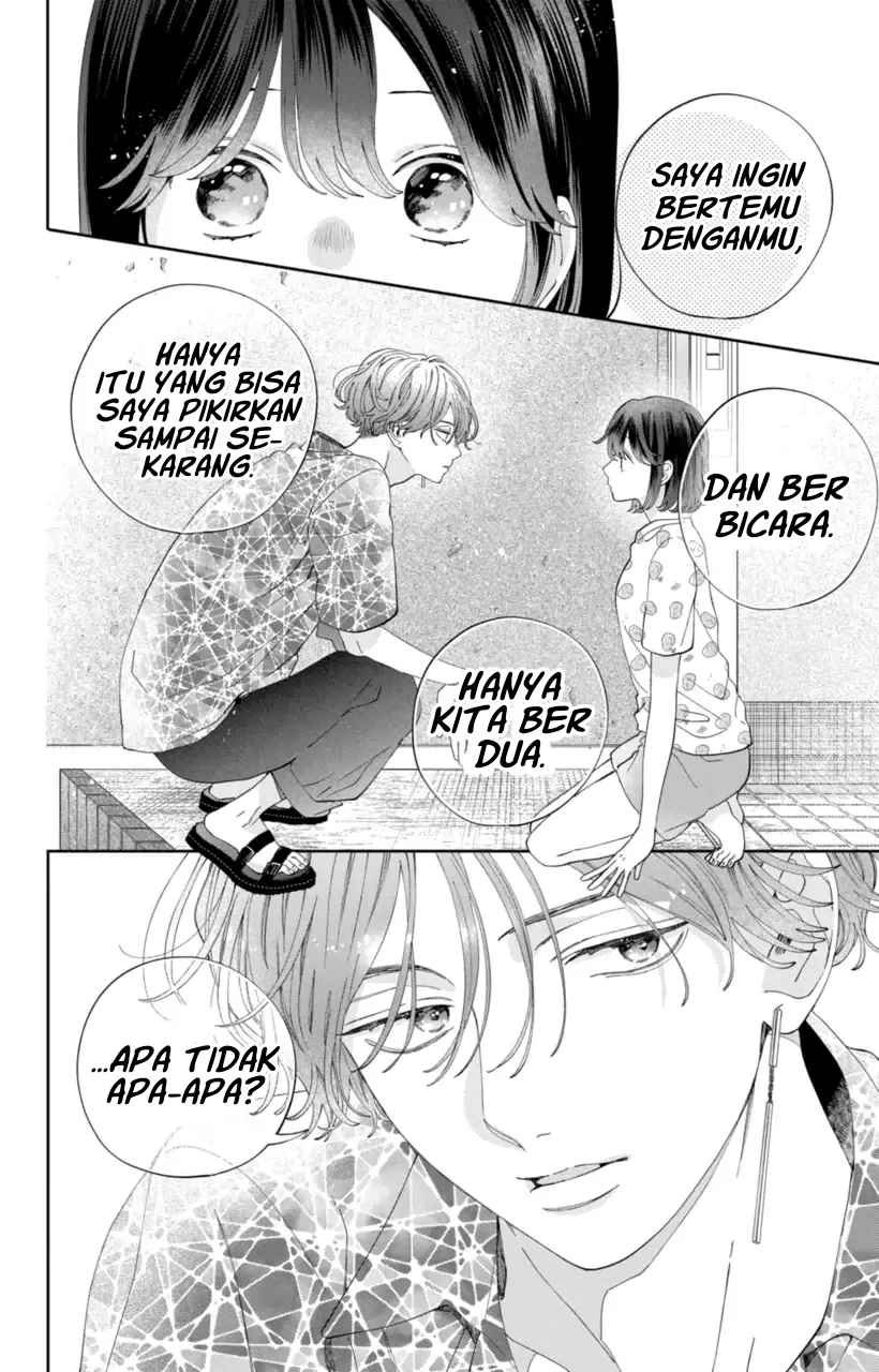 Kaodake ja Suki ni Narimasen - Chapter 16 - Page 11