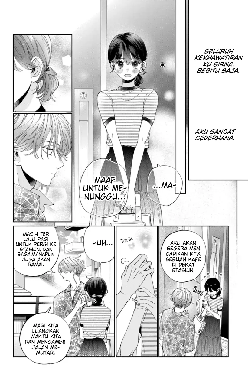 Kaodake ja Suki ni Narimasen - Chapter 16 - Page 13