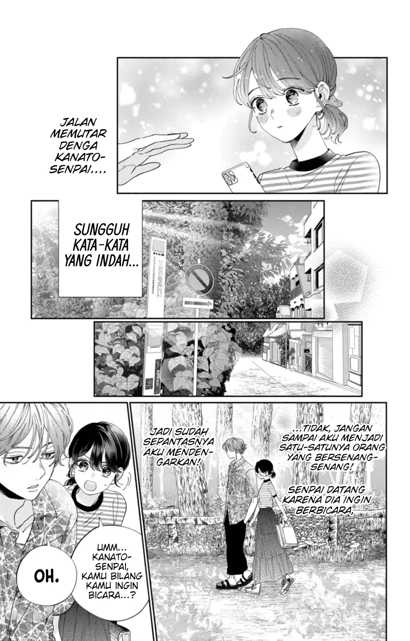 Kaodake ja Suki ni Narimasen - Chapter 16 - Page 14