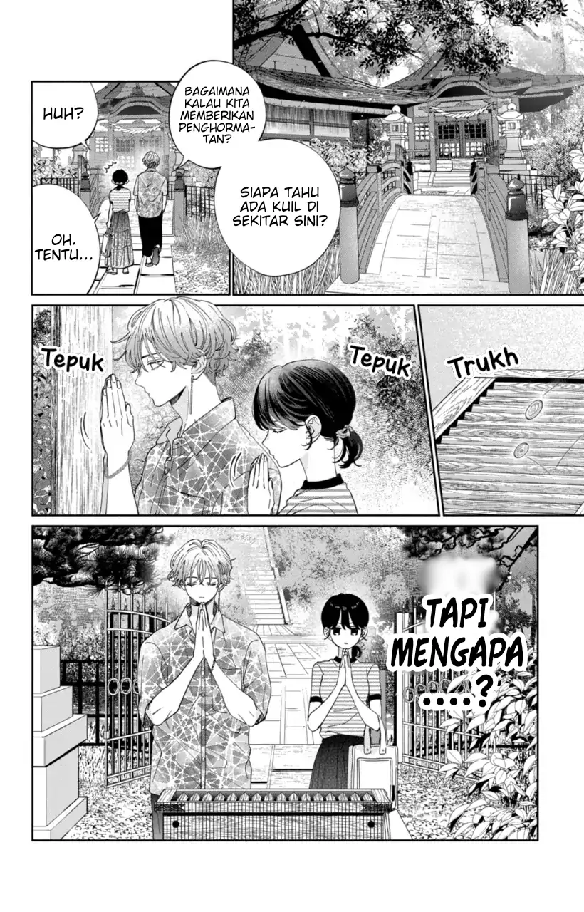 Kaodake ja Suki ni Narimasen - Chapter 16 - Page 15