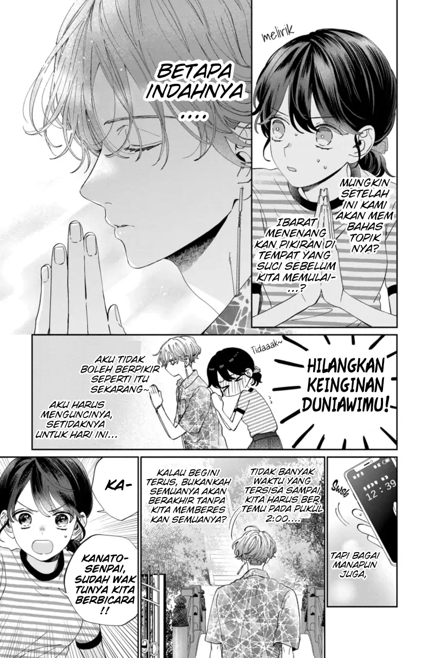 Kaodake ja Suki ni Narimasen - Chapter 16 - Page 16