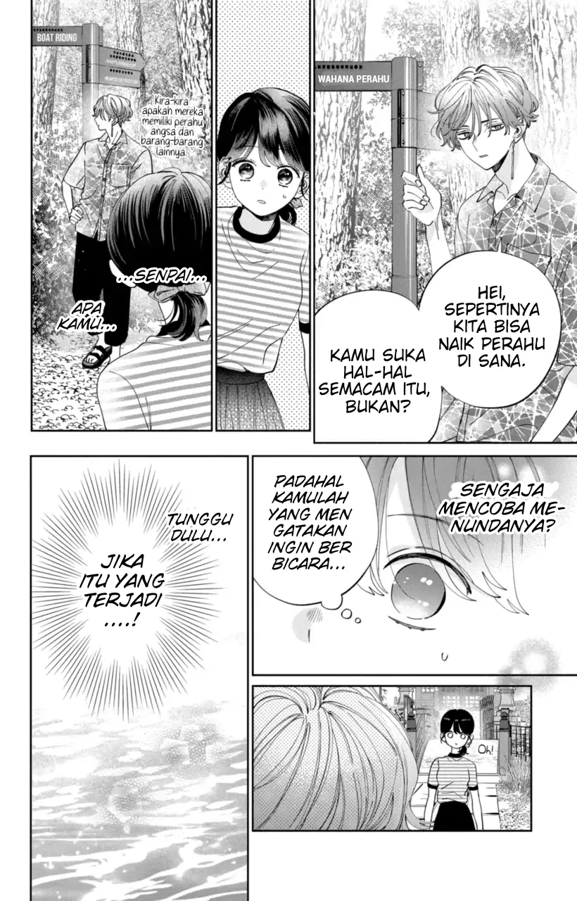 Kaodake ja Suki ni Narimasen - Chapter 16 - Page 17