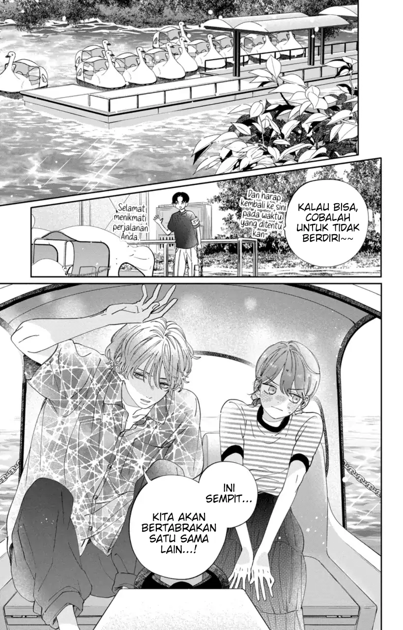 Kaodake ja Suki ni Narimasen - Chapter 16 - Page 18