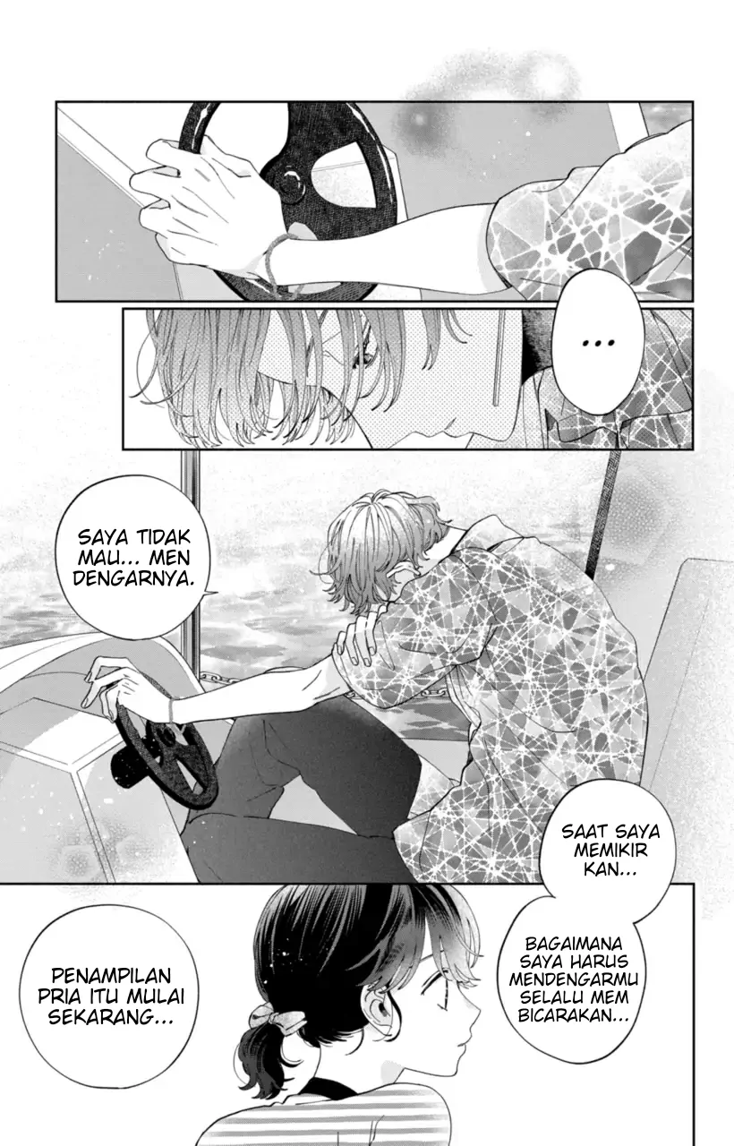 Kaodake ja Suki ni Narimasen - Chapter 16 - Page 22