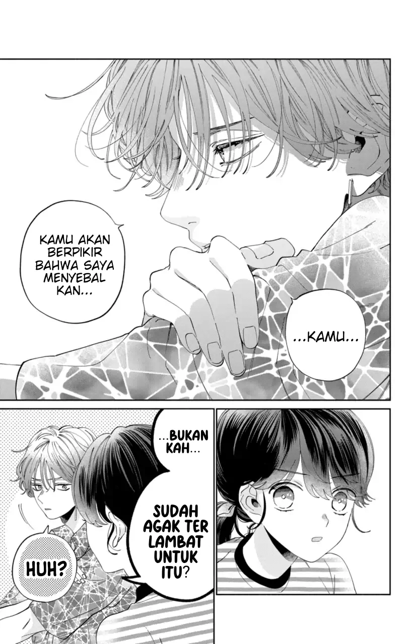 Kaodake ja Suki ni Narimasen - Chapter 16 - Page 24