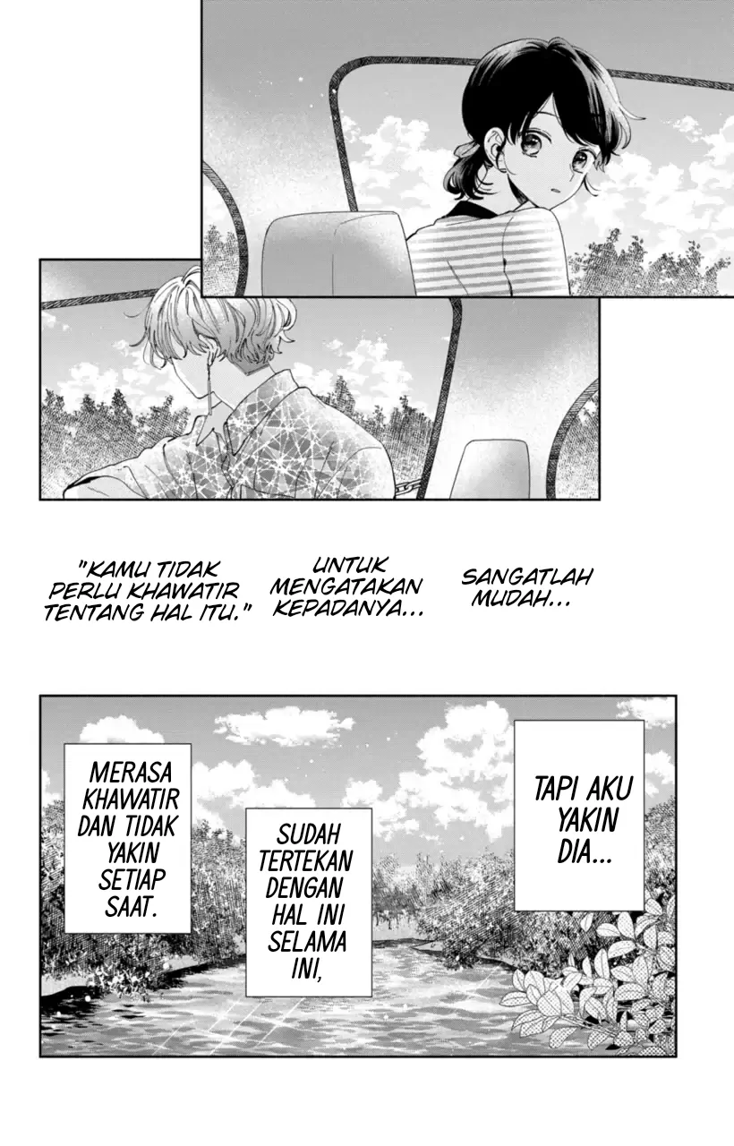 Kaodake ja Suki ni Narimasen - Chapter 16 - Page 27
