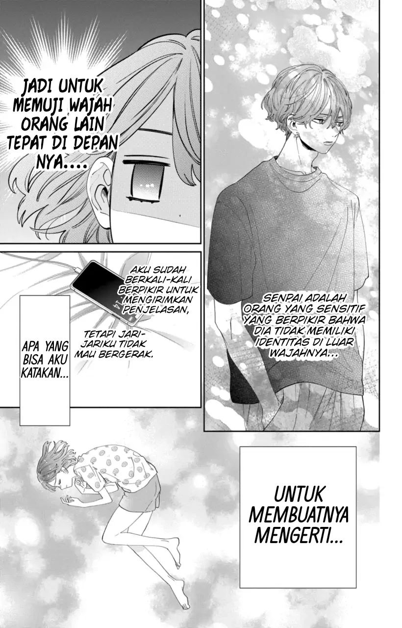 Kaodake ja Suki ni Narimasen - Chapter 16 - Page 6