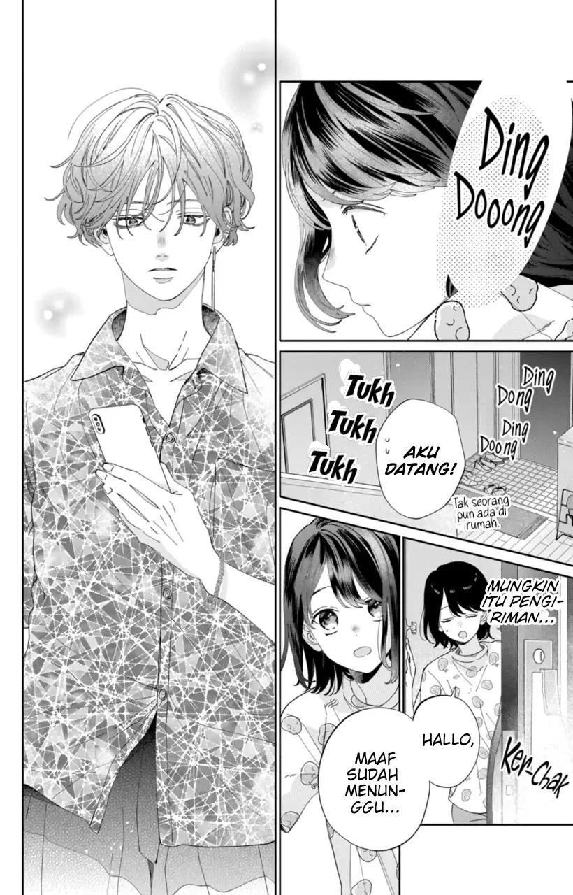 Kaodake ja Suki ni Narimasen - Chapter 16 - Page 7