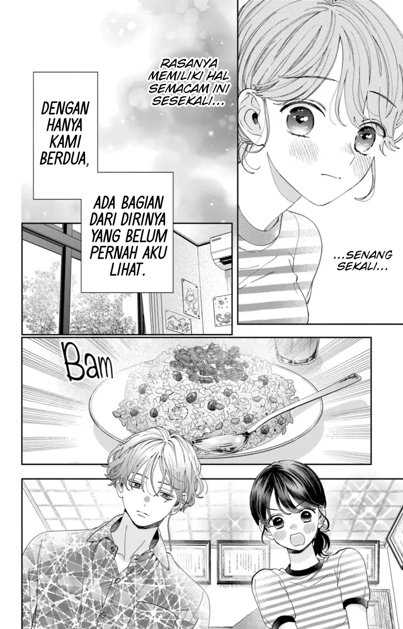 Kaodake ja Suki ni Narimasen - Chapter 17 - Page 10