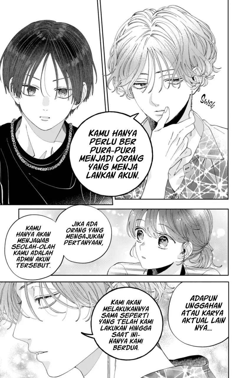 Kaodake ja Suki ni Narimasen - Chapter 17 - Page 13