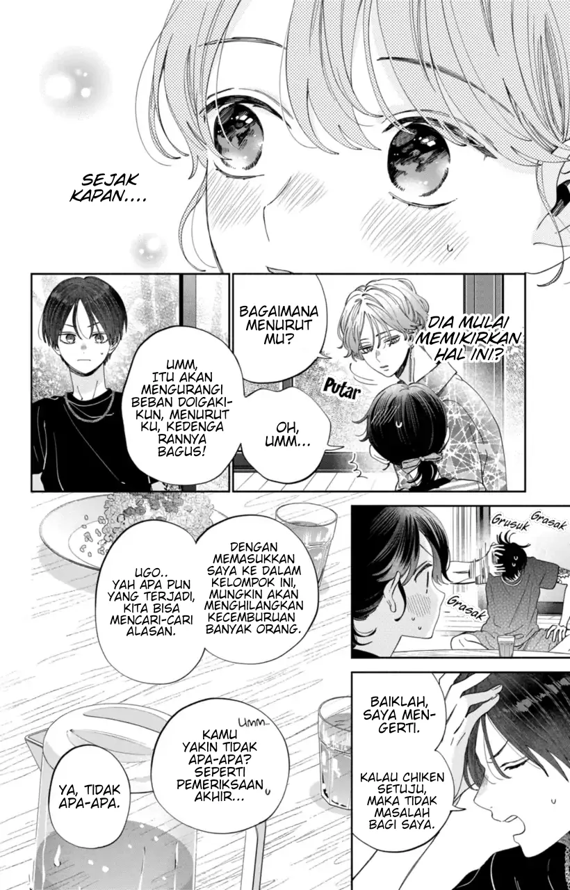 Kaodake ja Suki ni Narimasen - Chapter 17 - Page 14