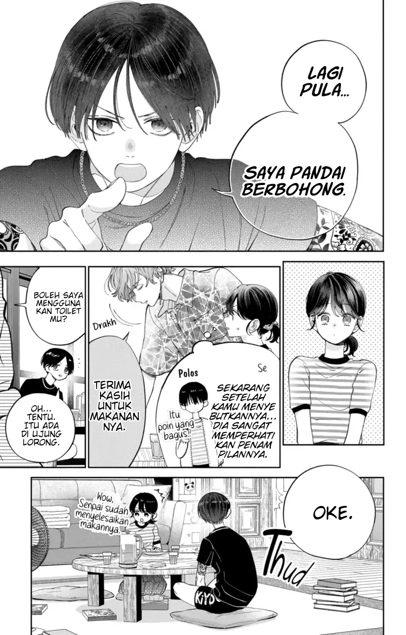 Kaodake ja Suki ni Narimasen - Chapter 17 - Page 15