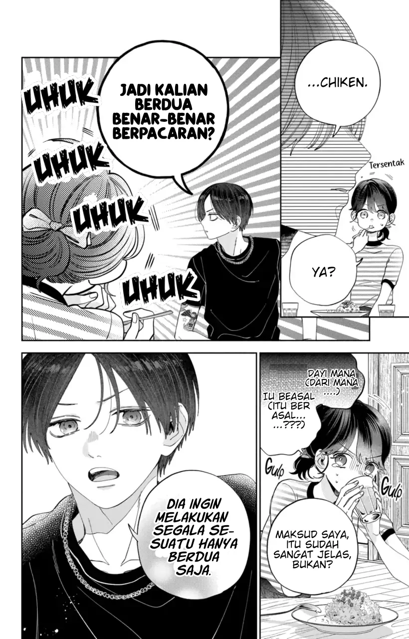 Kaodake ja Suki ni Narimasen - Chapter 17 - Page 16