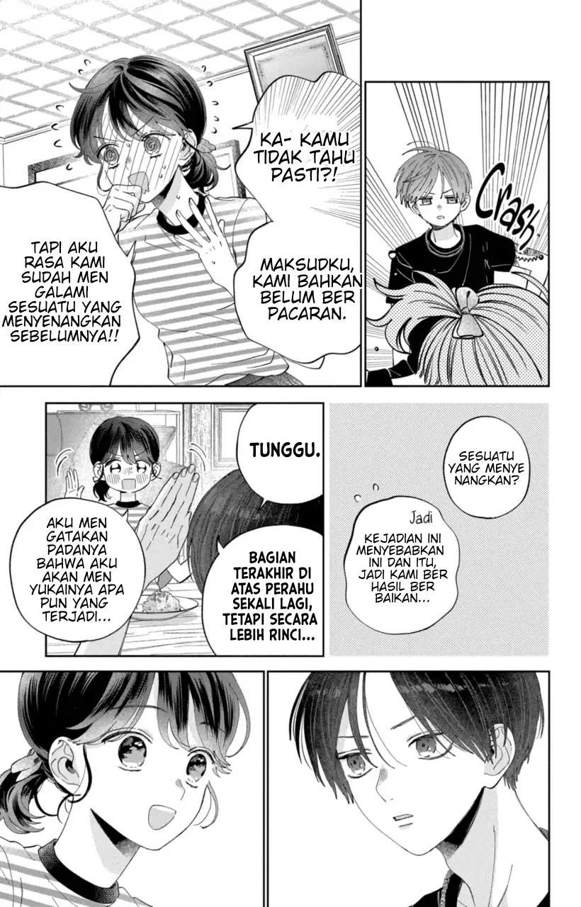 Kaodake ja Suki ni Narimasen - Chapter 17 - Page 17