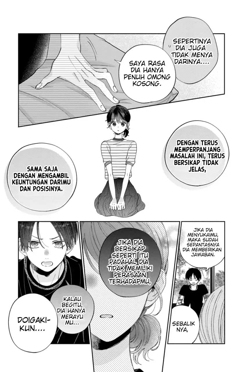 Kaodake ja Suki ni Narimasen - Chapter 17 - Page 19