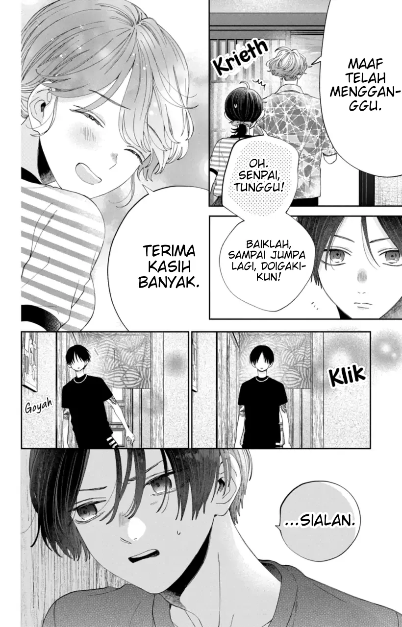 Kaodake ja Suki ni Narimasen - Chapter 17 - Page 22