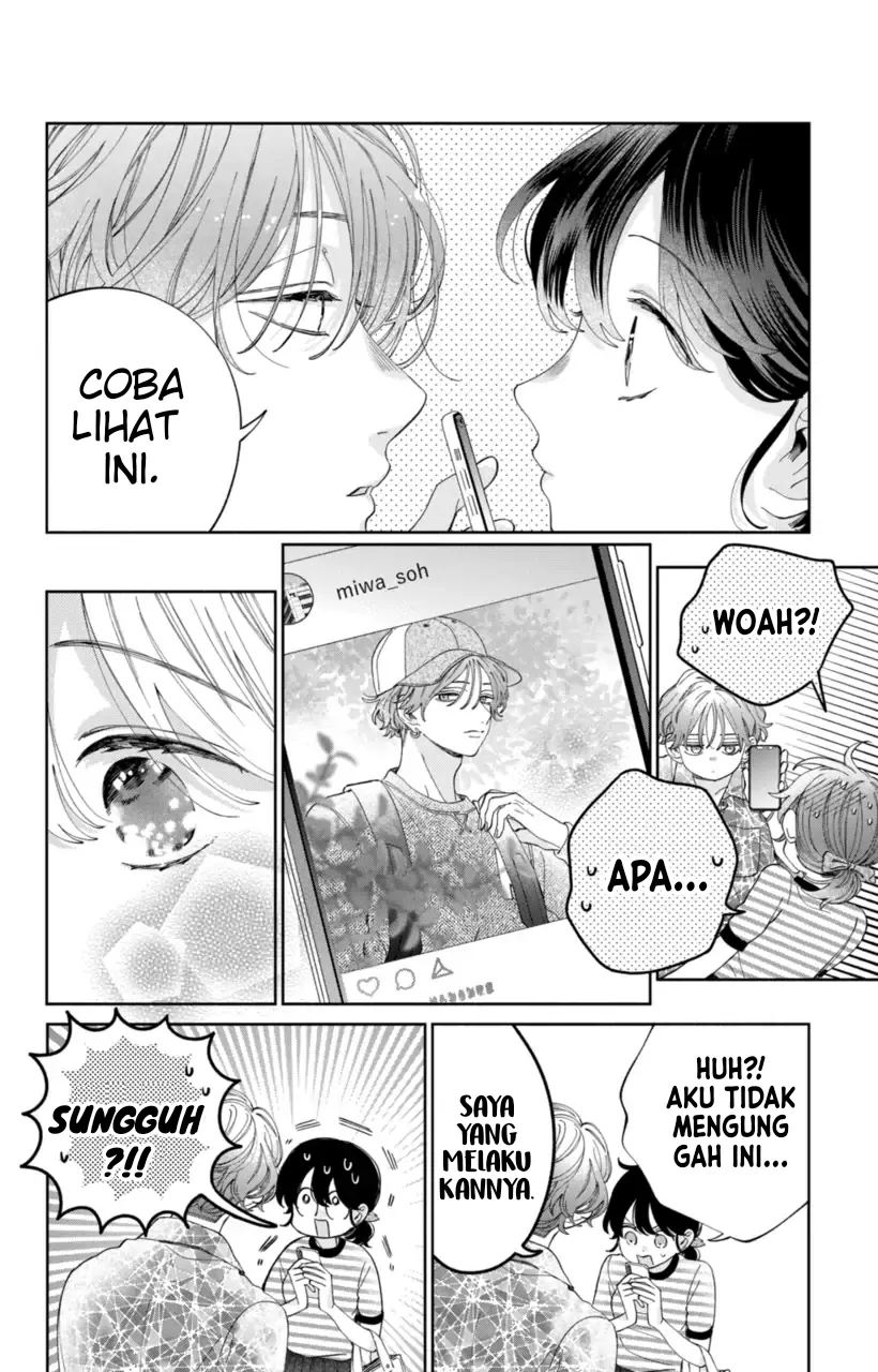 Kaodake ja Suki ni Narimasen - Chapter 17 - Page 24