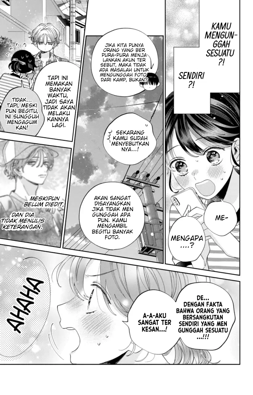 Kaodake ja Suki ni Narimasen - Chapter 17 - Page 25